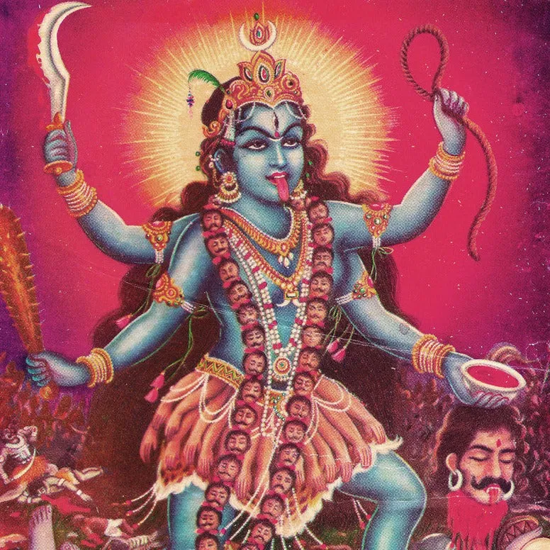 KALI- ROUGE